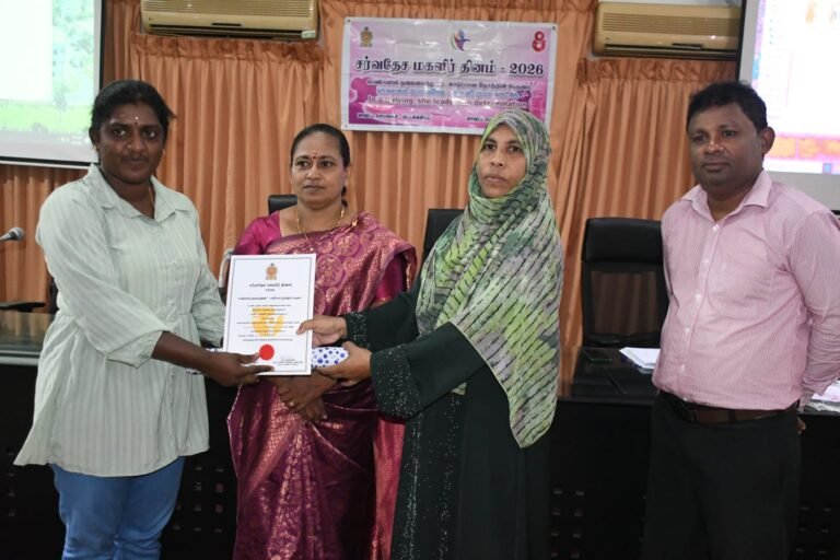 மட்டக்களப்பில் சாதனைப் பெண் தொழில் முயற்சியாளருக்கு விருது