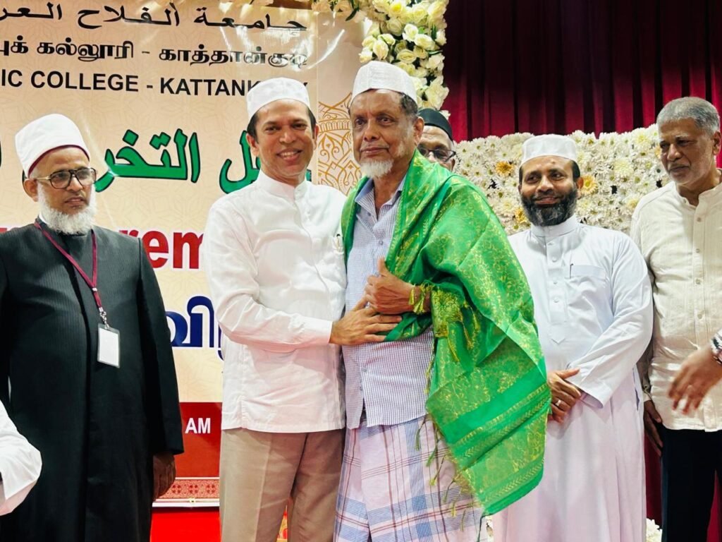 காத்தான்குடி அரபுக் கல்லூரியின் 57ஆவது பட்டமளிப்பு விழா