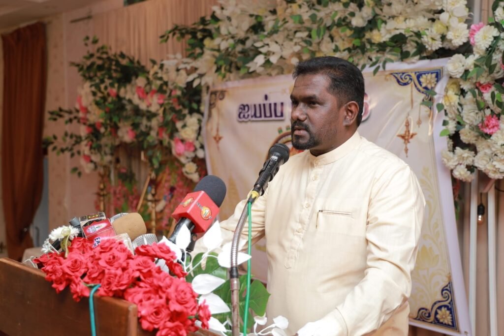 கிழக்கு மாகாண ஐயப்ப ஒன்றியத்தின் முதலாவது வருட நிறைவு
