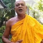 அம்பிட்டி சுமண ரத்தின தேரர் பொலிஸாரால் கைது!