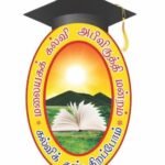மலையக கல்வி அபிவிருத்தி மன்றத்தின் கிரிக்கட் போட்டி