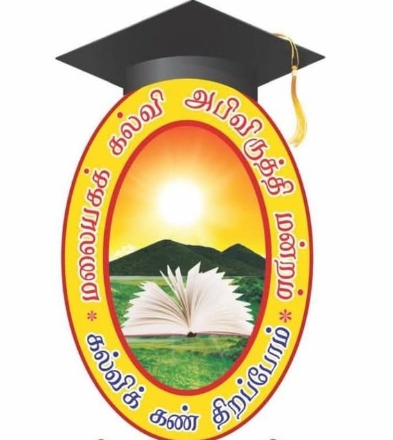 மலையக கல்வி அபிவிருத்தி மன்றத்தின் கிரிக்கட் போட்டி