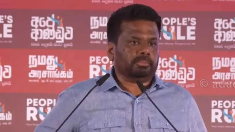 இலஞ்ச ஊழல் விசாரணை ஆணையம் 9 மாகாணங்களிலும் ஸ்தாபிக்கப்படும்