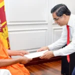 சபரகமுவை பல்கலையின் புதிய வேந்தராக சிரேஷ்ட பேராசிரியர் கல்லேல்லே சுமனசிறி தேரர்