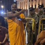 முடிவின்றித் தொடரும் மகா சங்கத்தினரின் போராட்டம்