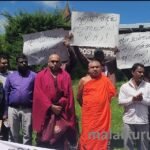 நுவரெலியா மாநகர சபை நீர்வளப் பிரிவை அமைச்சுக்கு மாற்ற எதிர்ப்பு