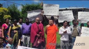 நுவரெலியா மாநகர சபை நீர்வளப் பிரிவை அமைச்சுக்கு மாற்ற எதிர்ப்பு